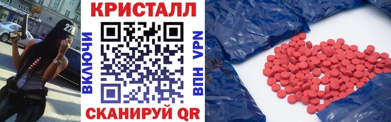 АМФЕТАМИН VHQ Плёс
