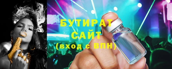 кокаин колумбия Гатчина
