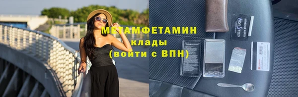 кокаин колумбия Бугульма