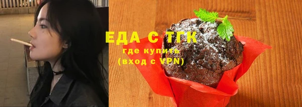 кокаин колумбия Гатчина