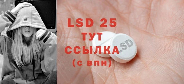 кокаин колумбия Гатчина