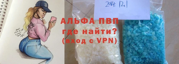 2c-b Михайлов