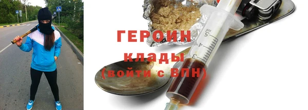 mix Братск