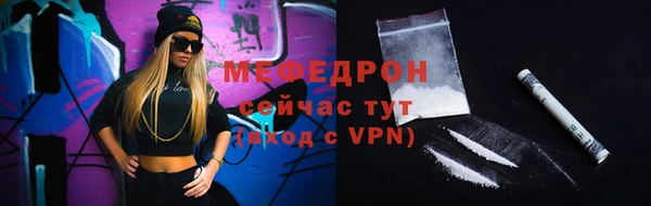 ешки Гвардейск