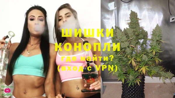 MESCALINE Орск