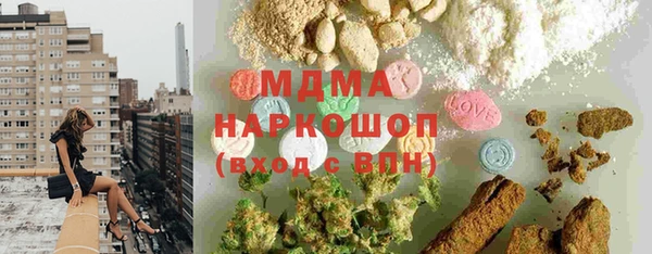ешки Гвардейск