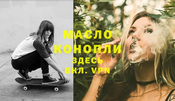 ешки Гвардейск