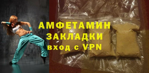 а пвп мука Великий Новгород