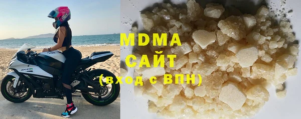кокаин колумбия Гатчина