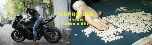 ешки Гвардейск