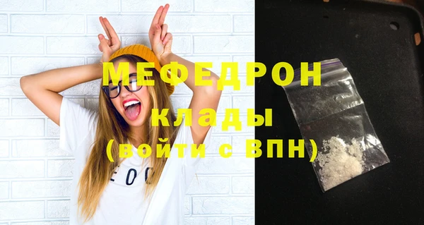 кокаин колумбия Гатчина