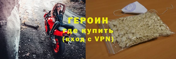 Альфа ПВП Галич