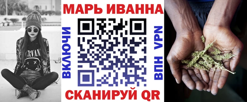 Канабис семена ссылка на мегу маркетплейс Плёс купить наркотики сайты